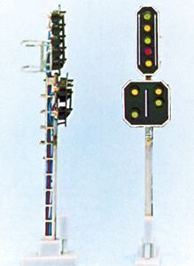 SBB Hauptsignal fünfflammig mit Vorsignal